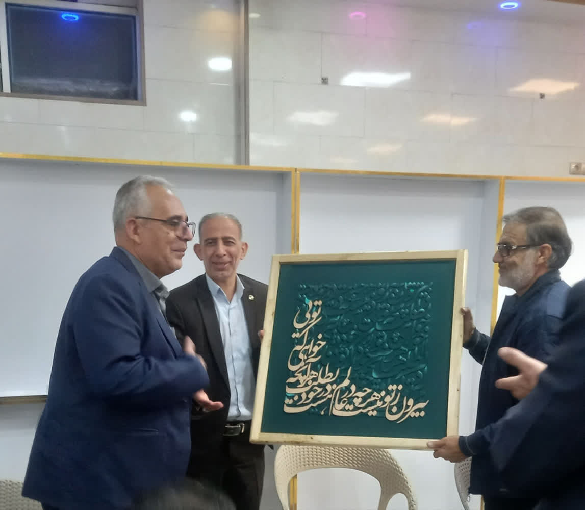 قدردانی از کارکنان بازنشسته مخابرات بویینمیاندشت