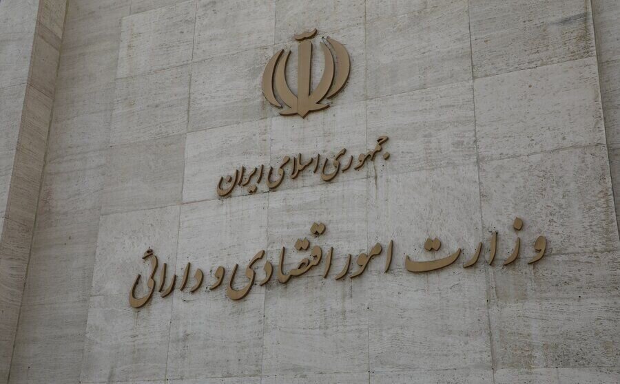 ارائه بسته اقدامات اقتصادی در شرایط ویژه