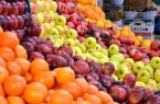 توزیع میوه ایام پایانی سال از ۲۰ اسفند