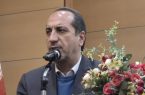 انتشار اسامی نامزدهای شوراهای شهر در استان اصفهان انتشار اسامی نامزدهای شوراهای شهر در استان اصفهان