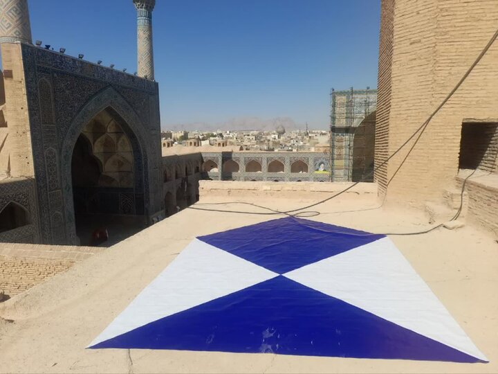 نشان «سپر آبی» در بناهای تاریخی جهانی و موزههای اصفهان نصب شد
