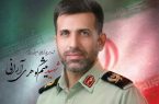 فرمانده انتظامی نجف آباد در حملات آمریکایی صهیونی به شهادت رسید فرمانده انتظامی نجف آباد در حملات آمریکایی صهیونی به شهادت رسید