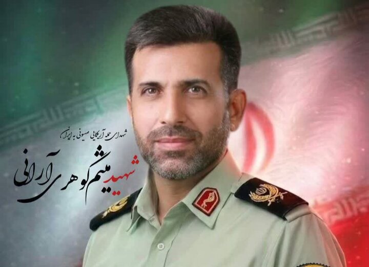 فرمانده انتظامی نجف آباد در حملات آمریکایی صهیونی به شهادت رسید