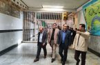 اشتغال و حرفهآموزی زندانیان از اولویتهای جدی دادستانی کل کشور است اشتغال و حرفهآموزی زندانیان از اولویتهای جدی دادستانی کل کشور است