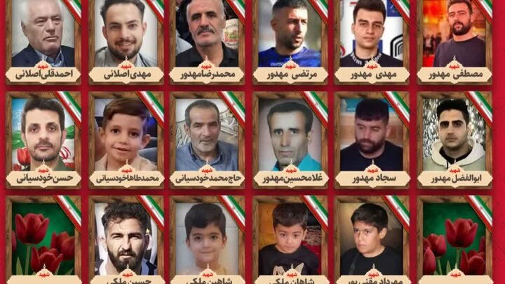 مراسم وداع با ۱۸ شهید «هفتون» اصفهان برگزار میشود