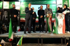 اصفهان به بانوان تیم ملی فوتبال کشور خوشآمد گفت اصفهان به بانوان تیم ملی فوتبال کشور خوشآمد گفت