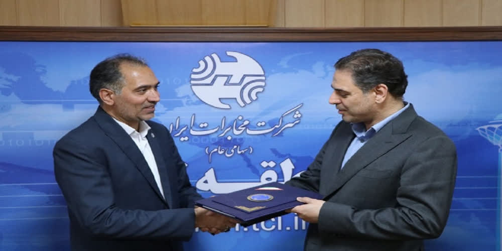 تأکید مدیرعامل مخابرات ایران بر توسعه FTTH و آمادگی در مدیریت بحران