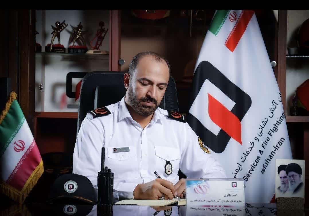 چهارشنبه آخر سال بدون حادثه
