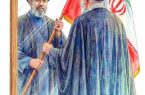بیانیۀ مجلس خبرگان رهبری در تعیین سومین رهبر انقلاب اسلامی ایران بیانیۀ مجلس خبرگان رهبری در تعیین سومین رهبر انقلاب اسلامی ایران