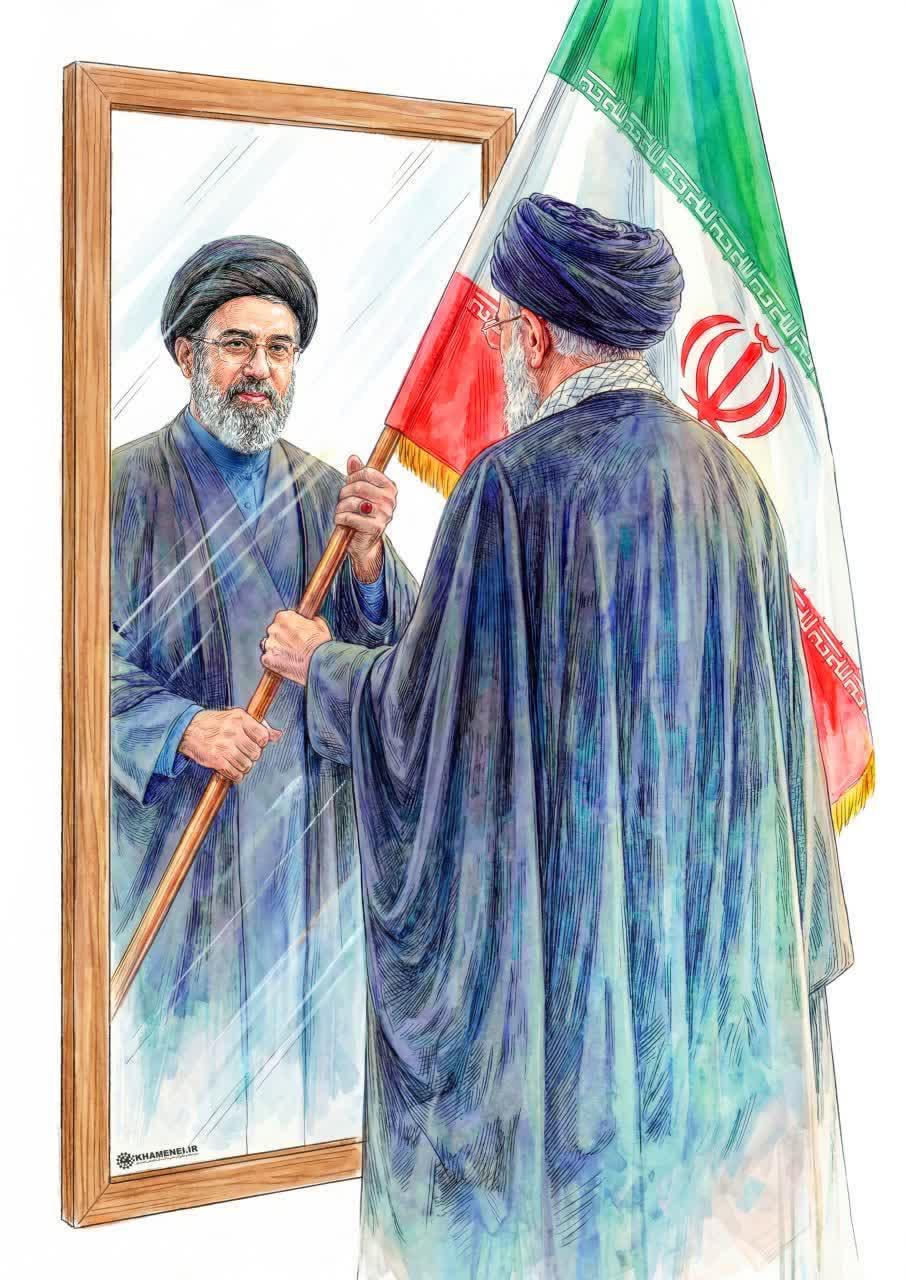 بیانیۀ مجلس خبرگان رهبری در تعیین سومین رهبر انقلاب اسلامی ایران