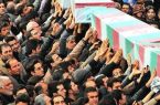 ۱۷ شهید والامقام در استان اصفهان رهسپار میعادگاه ابدی شدند ۱۷ شهید والامقام در استان اصفهان رهسپار میعادگاه ابدی شدند