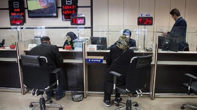 فعالیت تمامی شعب بانک‌ها از ۲۲ فروردین