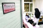 اهدا خون 1357 بانوی اصفهانی در جنگ تحمیلی اخیر اهدا خون 1357 بانوی اصفهانی در جنگ تحمیلی اخیر