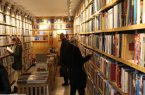 صنعت نشر و کتابفروشیهای اصفهان در آستانه بحران صنعت نشر و کتابفروشیهای اصفهان در آستانه بحران