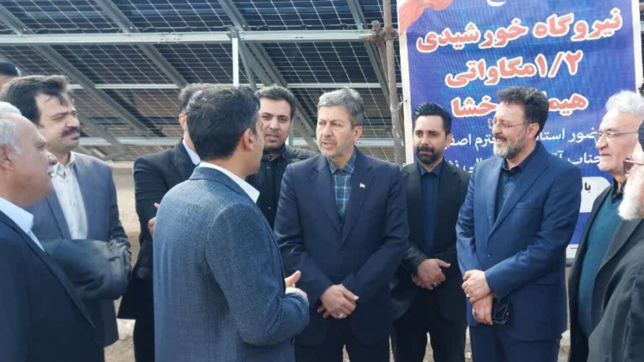 نیروگاه خورشیدی ۱.۲ مگاواتی در نطنز بهره برداری شد