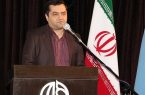 میزبانی از مسافران نوروزی اصفهان با نخستین ایستگاه تخصصی خودروهای کمپری میزبانی از مسافران نوروزی اصفهان با نخستین ایستگاه تخصصی خودروهای کمپری