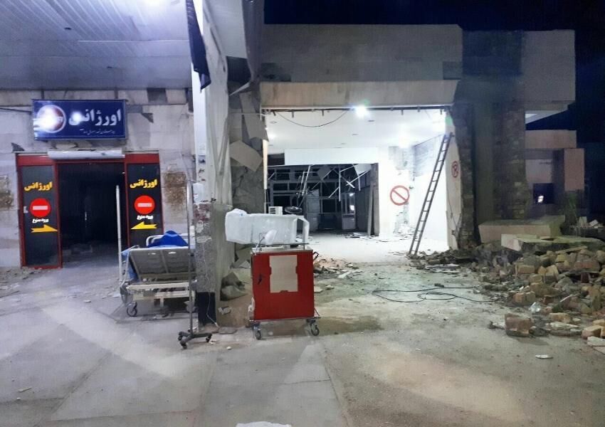 محکومیت حمله به زیرساختهای درمانی