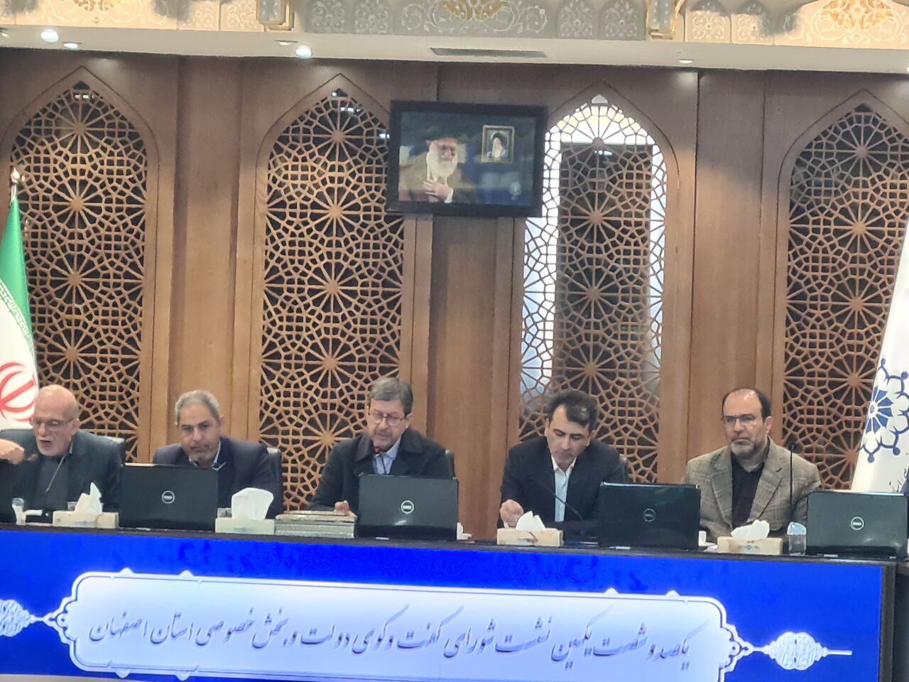 صنعت اصفهان نیازمند بازسازی؛ پیشنهاد تشکیل صندوق با مشارکت دولت و بخش خصوصی
