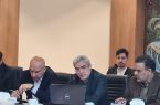 کارگروه ویژه برای جبران خسارت ۱۷۳۲ واحد صنعتی و صنفی در اصفهان تشکیل شد کارگروه ویژه برای جبران خسارت ۱۷۳۲ واحد صنعتی و صنفی در اصفهان تشکیل شد