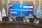 گرههای حقوقی تملک زمینهای آموزشی باز میشود گرههای حقوقی تملک زمینهای آموزشی باز میشود