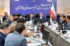 ارزیابی عملکرد شهرداران، ملاک اصلی حمایتهای آتی است ارزیابی عملکرد شهرداران، ملاک اصلی حمایتهای آتی است