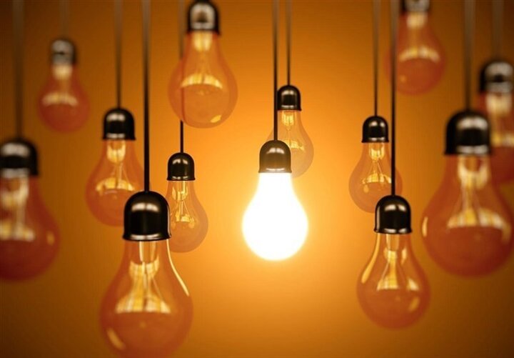 ۳۰ درصد تخفیف برای کاهش مصرف خانگی