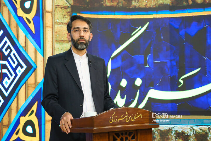 هفدهمین فروشگاه کوثر اصفهان در شهرک شهید کشوری