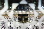 اعزام نخستین گروه کارگزاران حج به عربستان و اعلام برنامه اقامت در مدینه