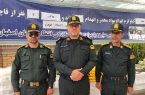کشف ۸۵۰ کیلوگرم مواد مخدر در اصفهان کشف ۸۵۰ کیلوگرم مواد مخدر در اصفهان
