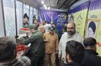 پالایشگاه اصفهان، همراه ملت و در مسیر سربلندی ایران پالایشگاه اصفهان، همراه ملت و در مسیر سربلندی ایران