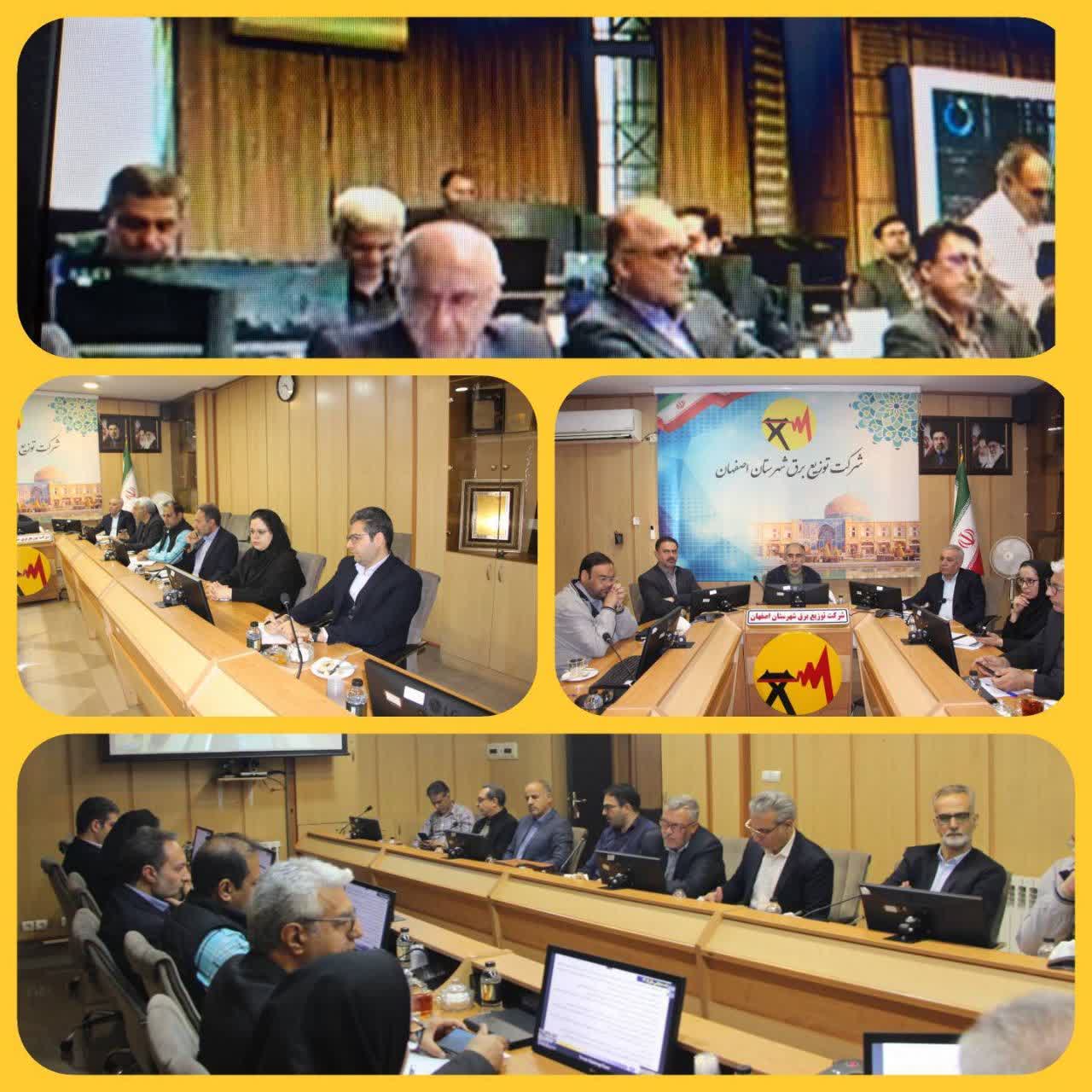 برگزاری نشست ملی ساماندهی مصرف آب و برق کشاورزی