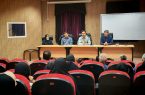 برگزاری دومین مرحله قرعهکشی نهضت ملی مسکن روستایی در شهرستان شهرضا برگزاری دومین مرحله قرعهکشی نهضت ملی مسکن روستایی در شهرستان شهرضا