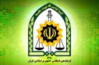 محور امامزاده شاهزاده علیاکبر به نصرآباد بازگشایی شد محور امامزاده شاهزاده علیاکبر به نصرآباد بازگشایی شد