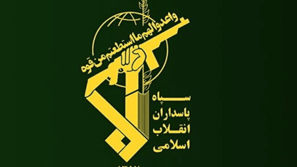 بیانیه تحلیلی سپاه اصفهان به دنبال پذیرش آتش بس از سوی آمریکا