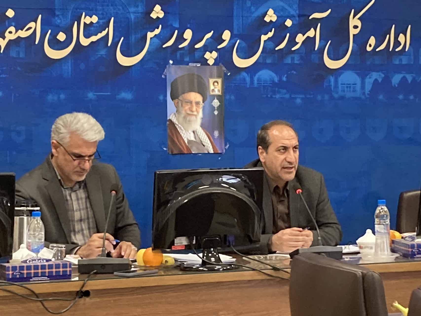 برگزاری انتخابات شوراهای اسلامی بهصورت نیمهالکترونیک