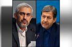 ضرورت تشکیل «صندوق بازسازی صنایع» و اصلاح سهمیههای مالیاتی ضرورت تشکیل «صندوق بازسازی صنایع» و اصلاح سهمیههای مالیاتی