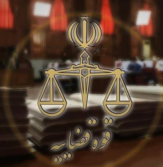 آمار ۷۰ درصدی صلح و سازش در شورای حل اختلاف هرند