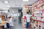 افزایش پوشش بیمه‌ای داروهای تخصصی بیماران خاص توسط سازمان تأمین اجتماعی