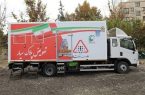 راهاندازی مرکز تعویض پلاک سیار در اصفهان راهاندازی مرکز تعویض پلاک سیار در اصفهان