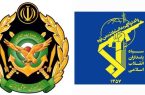 سپاه صاحبالزمان اصفهان به مناسبت روز ارتش بیانیه داد سپاه صاحبالزمان اصفهان به مناسبت روز ارتش بیانیه داد
