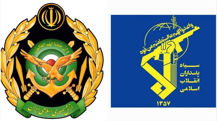 سپاه صاحبالزمان اصفهان به مناسبت روز ارتش بیانیه داد