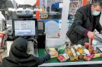 آغاز مرحله چهارم طرح کالابرگ از امروز