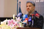 تخفیف تا ۳۰ درصدی در قبض برق مشترکان خانگی با کاهش مصرف برق یا نصب سامانه خورشیدی تخفیف تا ۳۰ درصدی در قبض برق مشترکان خانگی با کاهش مصرف برق یا نصب سامانه خورشیدی