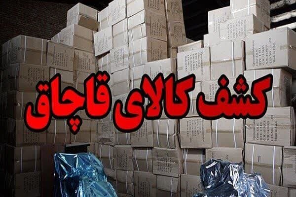 ۵۹ باتری قاچاق در اتوبوس مسافربری در شهرضا کشف شد