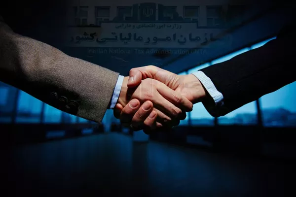 انعقاد تفاهمنامه مالیاتی میان وزارتخانههای اقتصاد و فرهنگ و ارشاد اسلامی