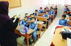 سقف 20 درصدی پیشپرداخت ثبتنام مدارس غیردولتی سقف 20 درصدی پیشپرداخت ثبتنام مدارس غیردولتی