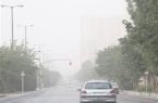 توفان گرد و غبار تا پنجشنبه مهمان اصفهان است
