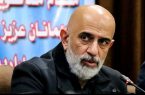 کاهش نرخ بیکاری اصفهان در زمستان 1404؛ جذب 74 درصدی تسهیلات تبصره 15 کاهش نرخ بیکاری اصفهان در زمستان 1404؛ جذب 74 درصدی تسهیلات تبصره 15