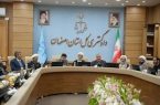صلح و سازش در بیش از ۱۳۰۰ پرونده قضایی اصفهان صلح و سازش در بیش از ۱۳۰۰ پرونده قضایی اصفهان