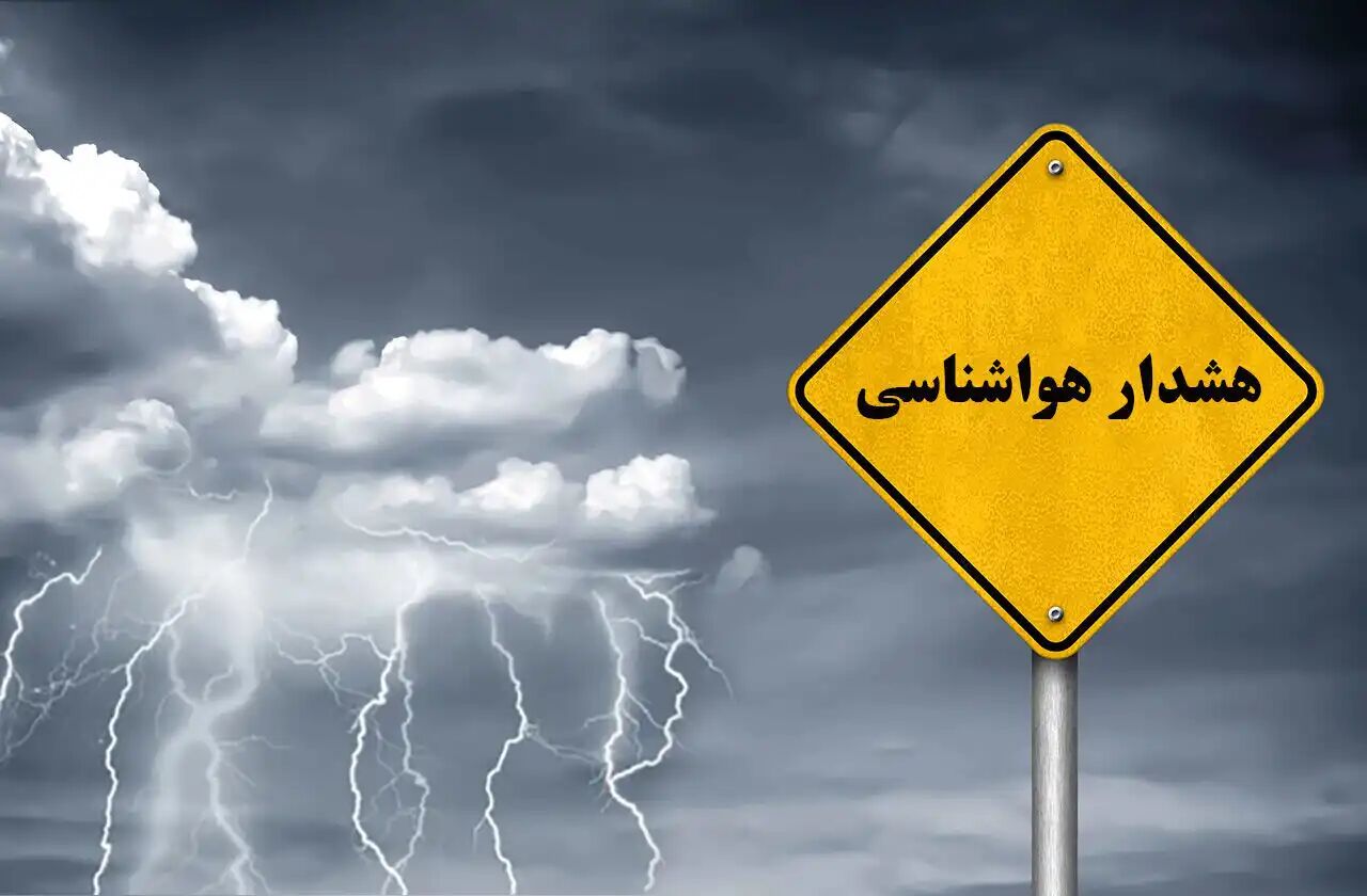 بازگشت حیات به تالار شیشهای